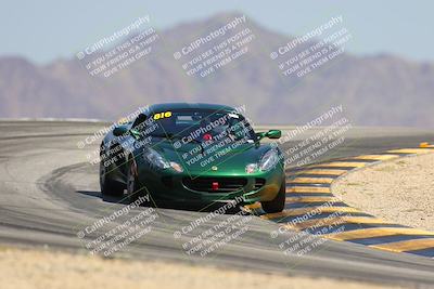 media/Apr-05-2025-PCA San Diego (Sat) [[2977f3371d]]/1-Green Group/Session 4 (Turn 12)/